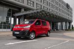 Citroen Jumpy Van 2016 года (WW)
